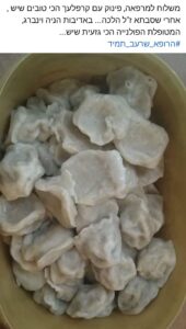 תמונות ממרפאת השיניים - ד''ר גיא וולפין (103)