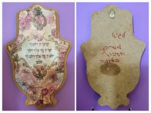 תמונות ממרפאת השיניים - ד''ר גיא וולפין (127)