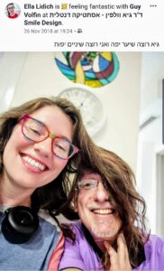 תמונות ממרפאת השיניים - ד''ר גיא וולפין (153)