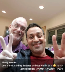 תמונות ממרפאת השיניים - ד''ר גיא וולפין (171)