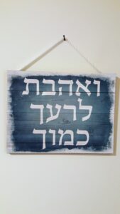 תמונות ממרפאת השיניים - ד''ר גיא וולפין (20)