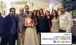 תמונות ממרפאת השיניים - ד''ר גיא וולפין (60)