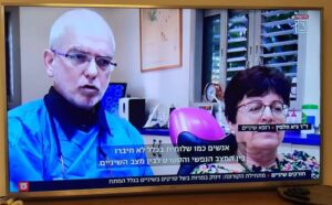 תמונות ממרפאת השיניים - ד''ר גיא וולפין (95)