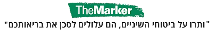 ביטוחי השיניים עלולים לסכן את בריאותכם - THE MARKER